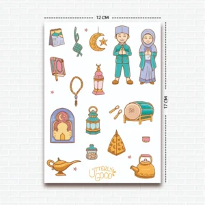 Ramazan Sticker - 5