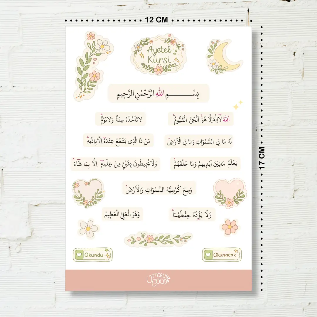 Ayetel Kürsi Sticker