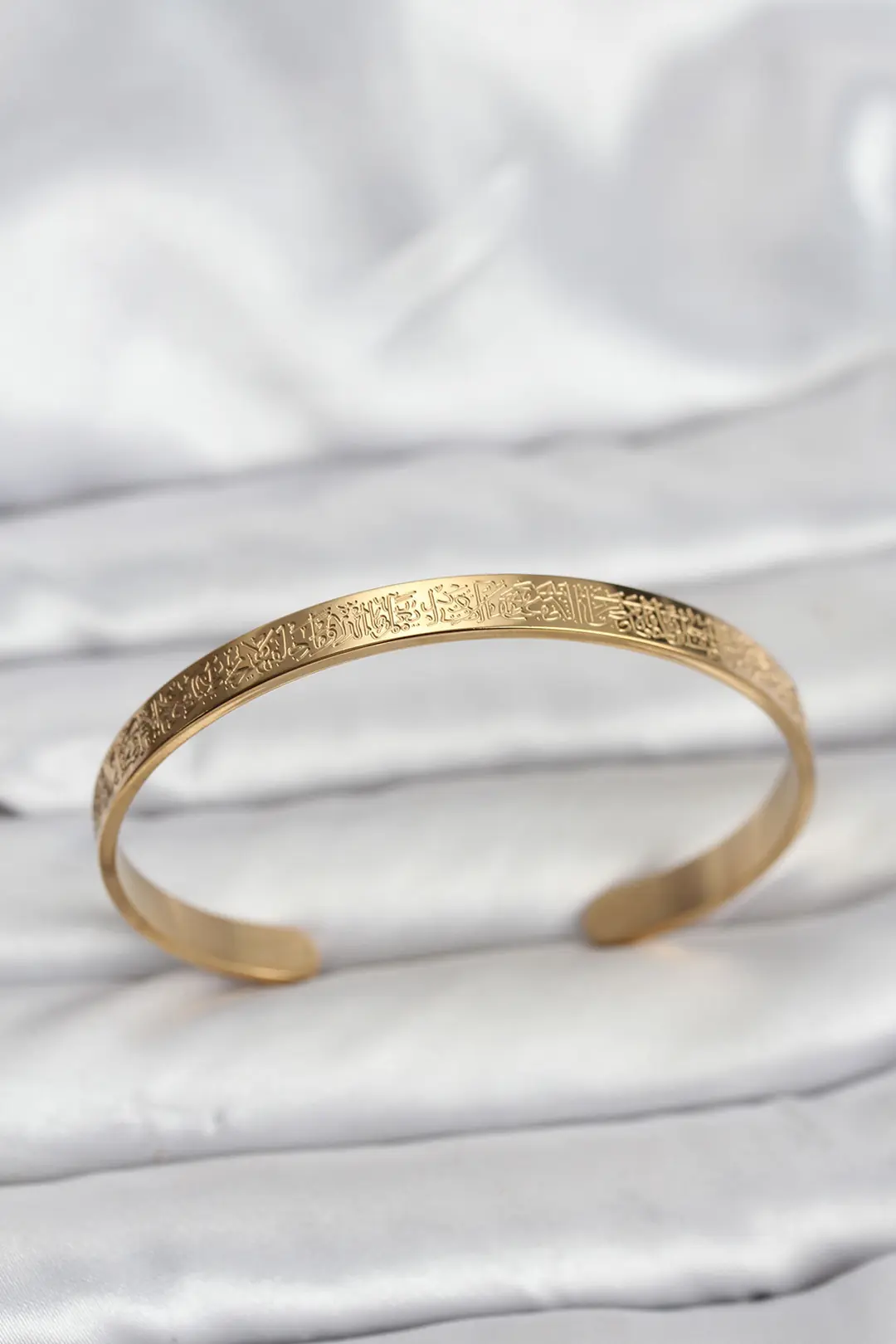Utterly Good 316L Çelik Bileklik Gold Kaplama Ayetel Kürsi Yazılı