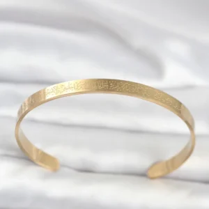 Utterly Good 316L Çelik Gold Kaplama Ayetel Kürsi Yazılı Bayan Bileklik
