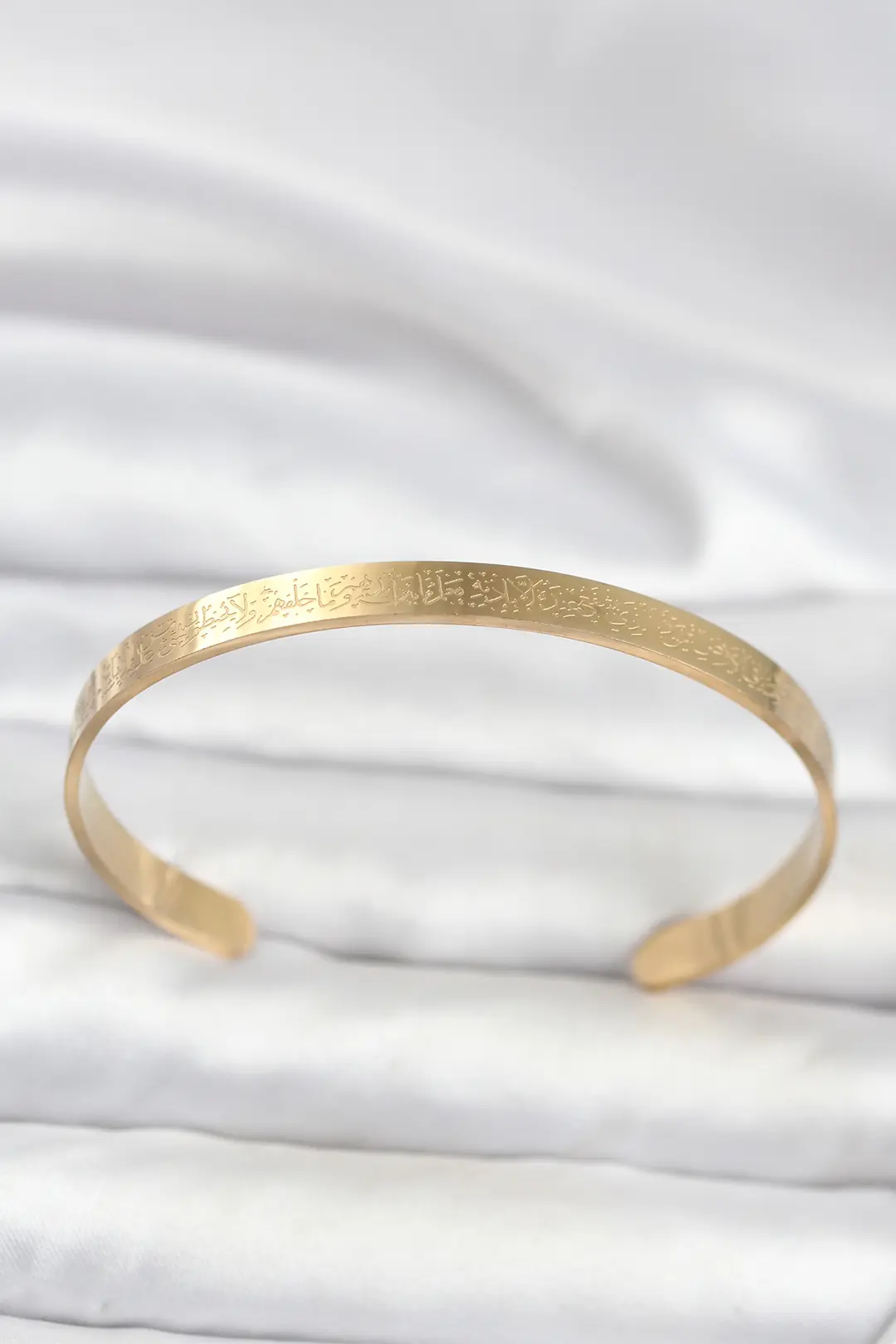 Utterly Good 316L Çelik Gold Kaplama Ayetel Kürsi Yazılı Bayan Bileklik