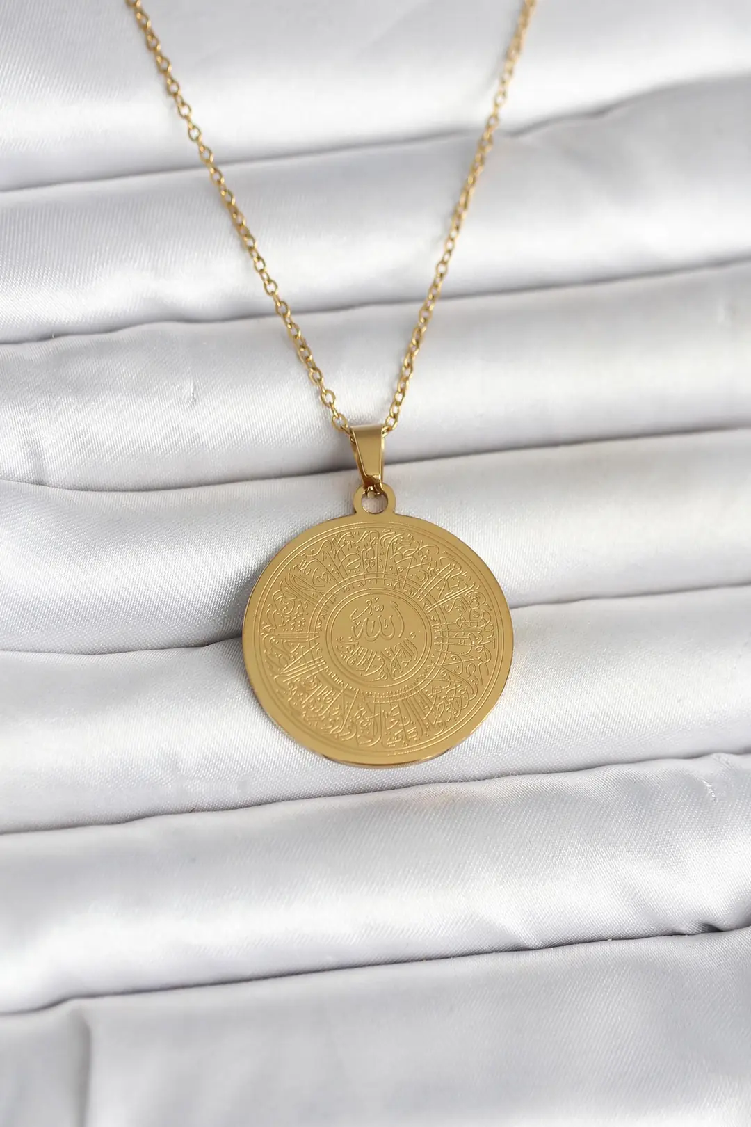 Utterly Good Ayetel Kürsi Yazılı Kolye 316L Çelik Gold Kaplama